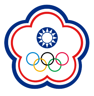 Chinese Taipei U23